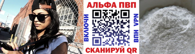 Наркошоп Окуловка Галлюциногенные грибы АМФ ГАШ КОКАИН Экстази МАРИХУАНА