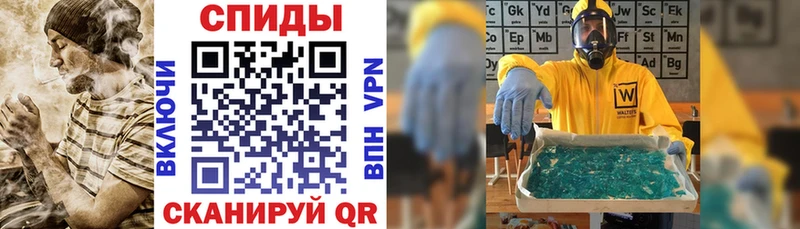 магазин продажи   blacksprut сайт  Amphetamine 97%  Окуловка 