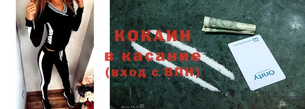таблы Балабаново