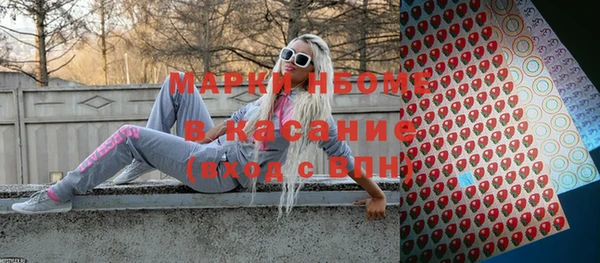 таблы Балабаново
