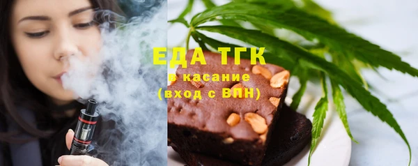 таблы Балабаново