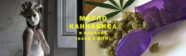 таблы Балабаново