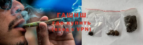 таблы Балабаново