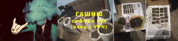 таблы Балабаново