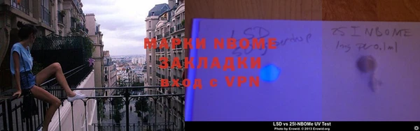 таблы Балабаново