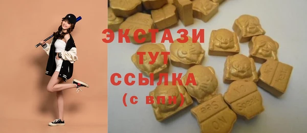 дживик Баксан