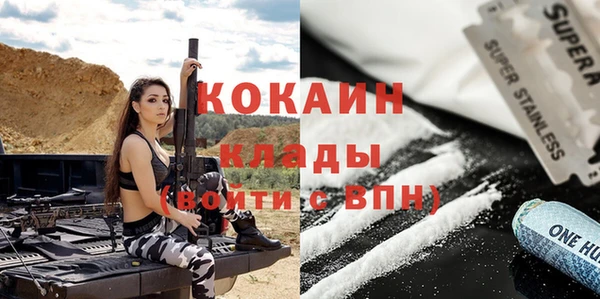 таблы Балабаново