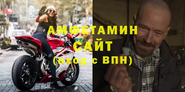 дживик Баксан