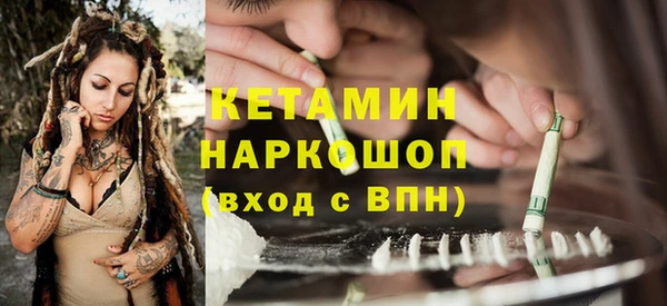 дживик Баксан