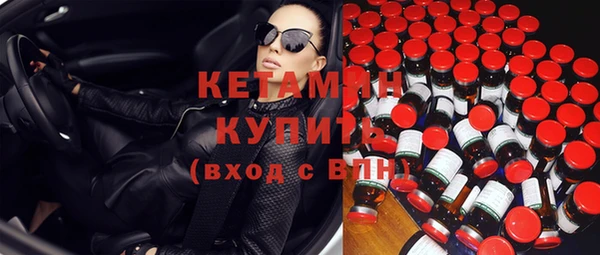дживик Баксан