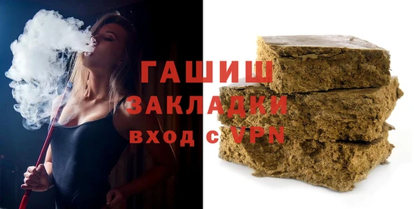 таблы Балабаново