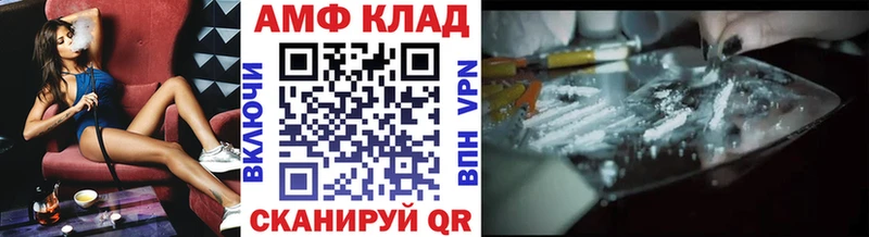 сайты даркнета клад  Окуловка  МЕТАМФЕТАМИН мет  продажа наркотиков 