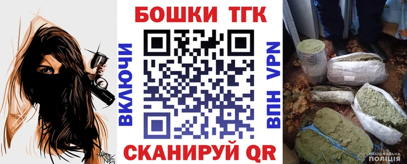 как найти закладки  Окуловка  Каннабис LSD WEED 